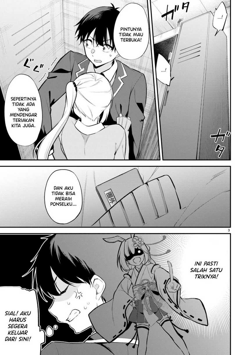 Konsei wa Goen ga Arimasu you ni! (Quinpath Romance) chapter 5