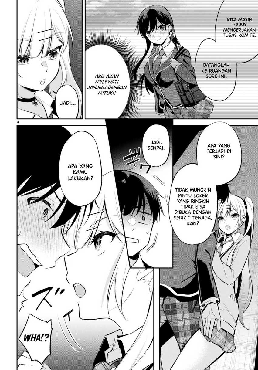 Konsei wa Goen ga Arimasu you ni! (Quinpath Romance) chapter 5