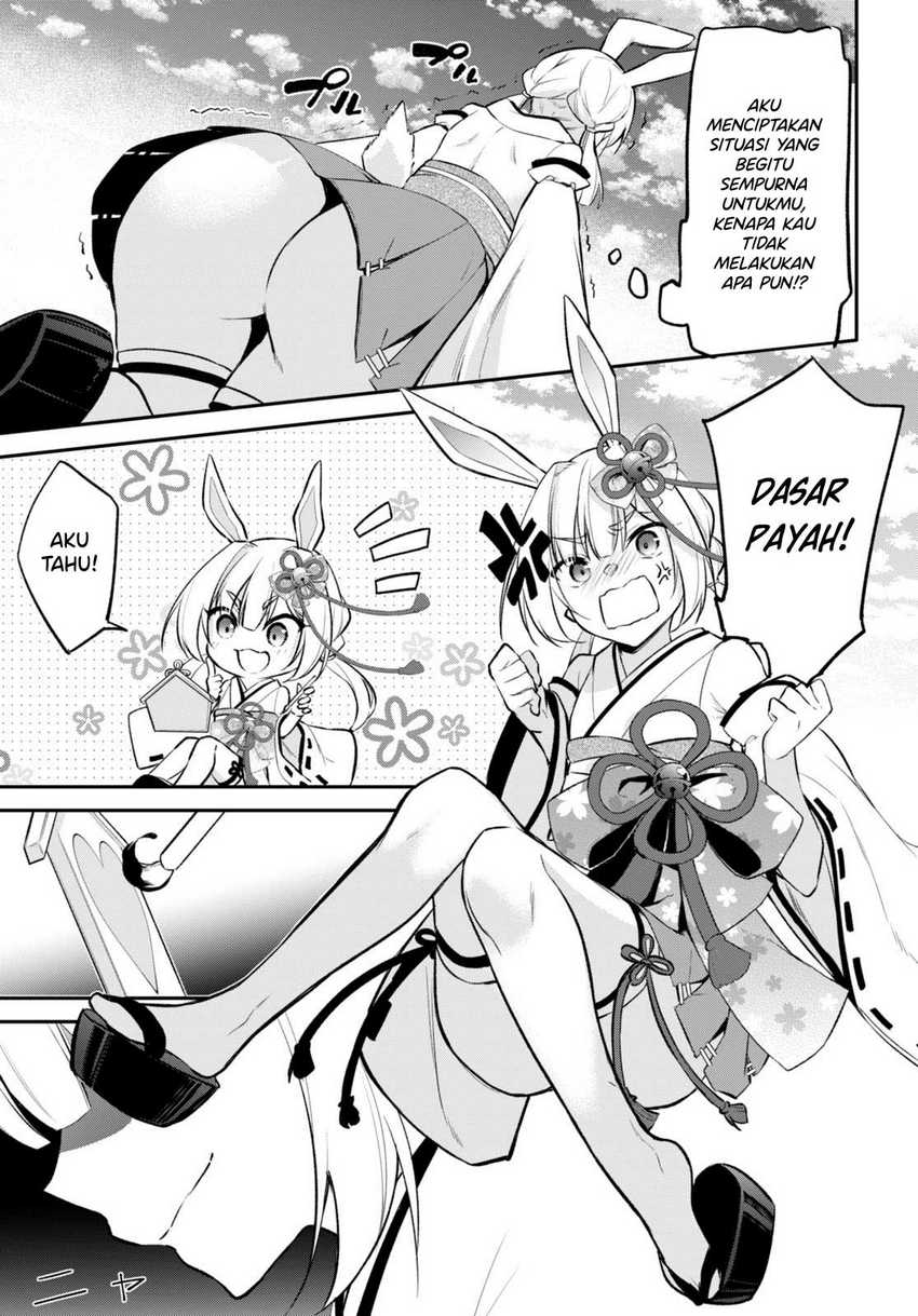 Konsei wa Goen ga Arimasu you ni! (Quinpath Romance) chapter 5