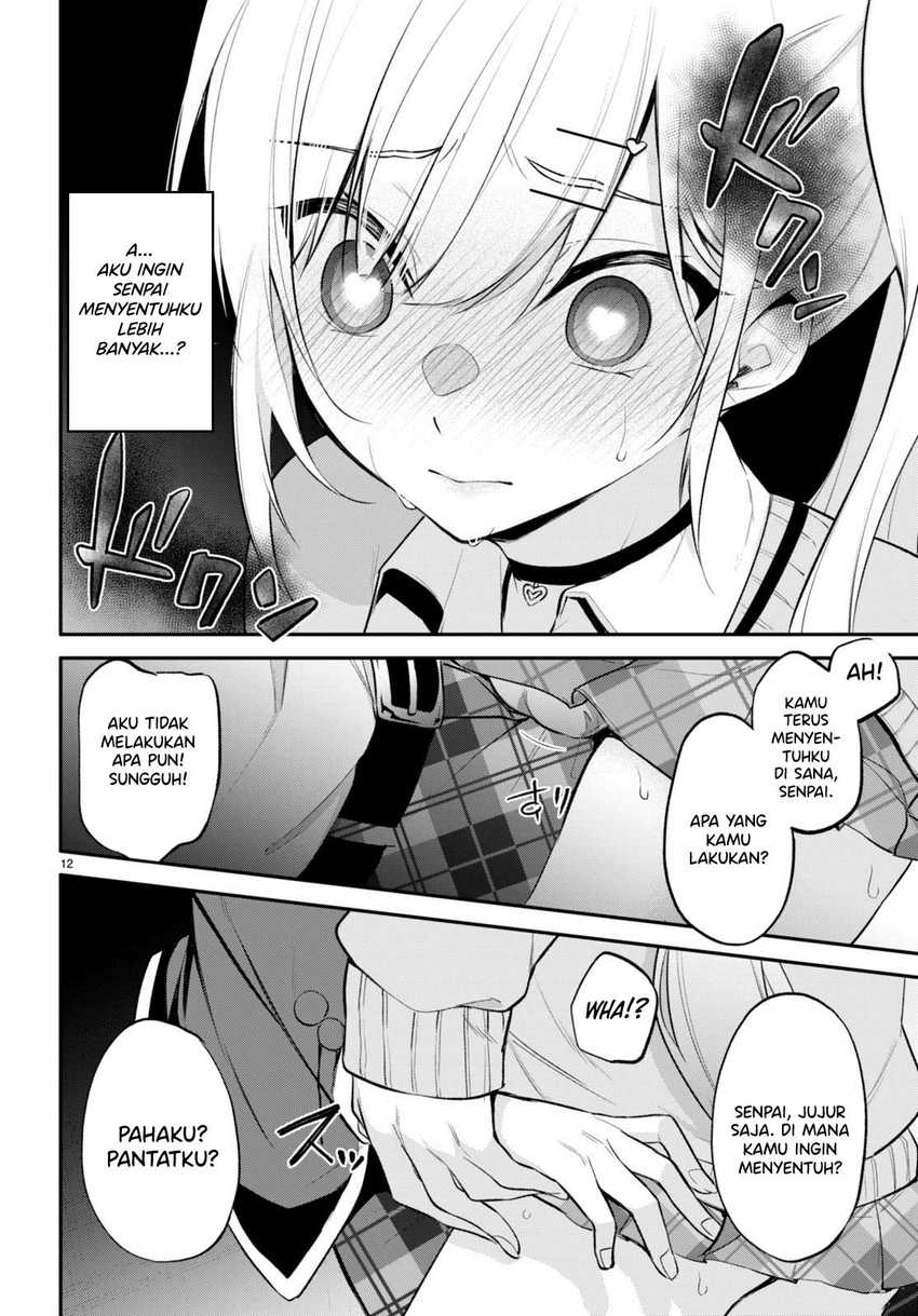 Konsei wa Goen ga Arimasu you ni! (Quinpath Romance) chapter 5