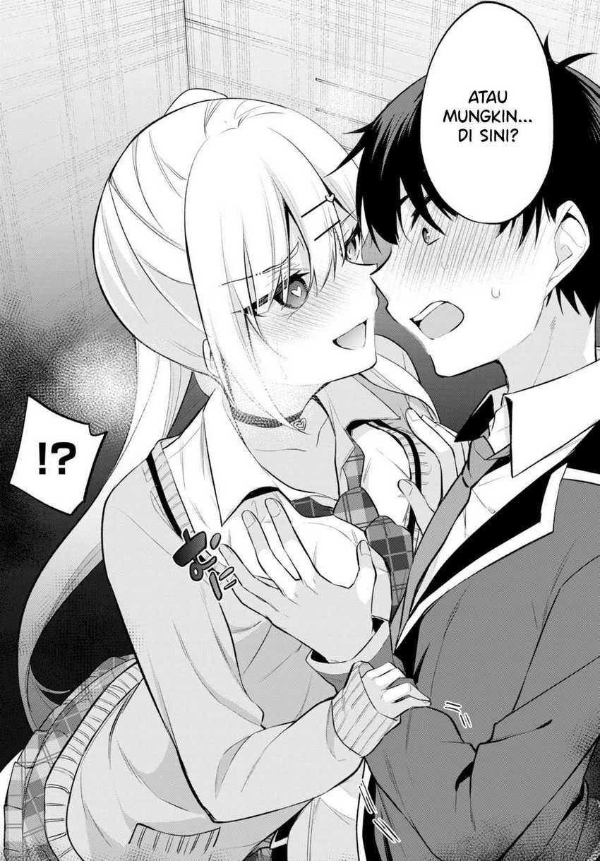 Konsei wa Goen ga Arimasu you ni! (Quinpath Romance) chapter 5