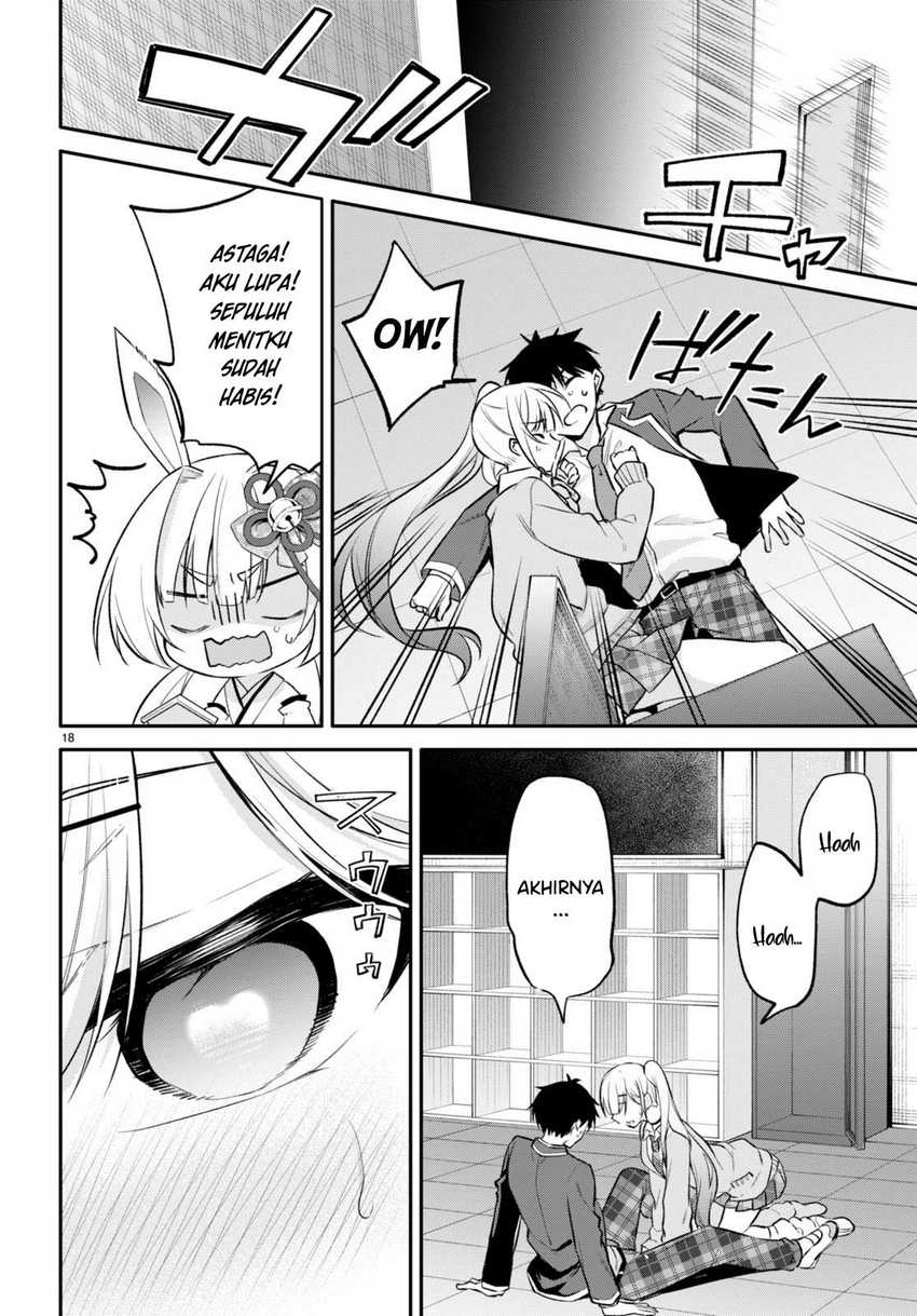 Konsei wa Goen ga Arimasu you ni! (Quinpath Romance) chapter 5