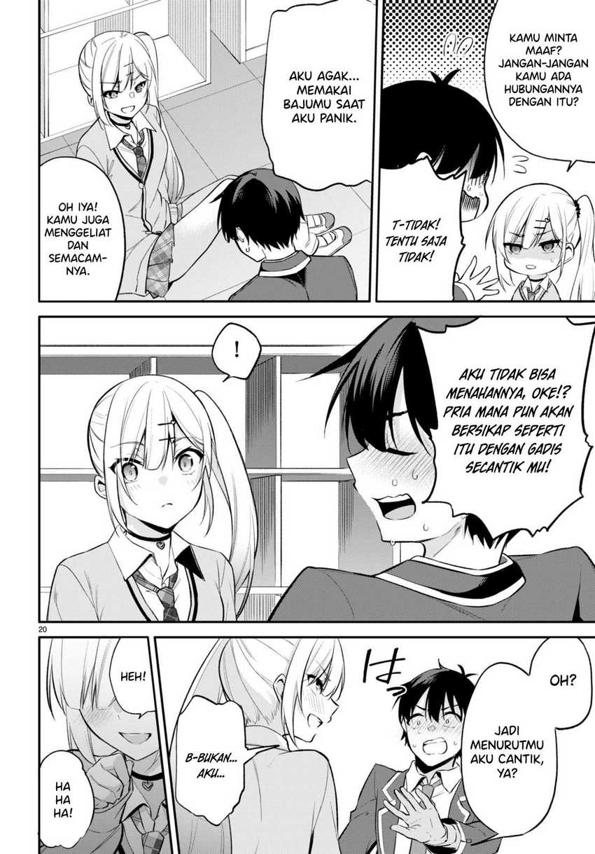 Konsei wa Goen ga Arimasu you ni! (Quinpath Romance) chapter 5