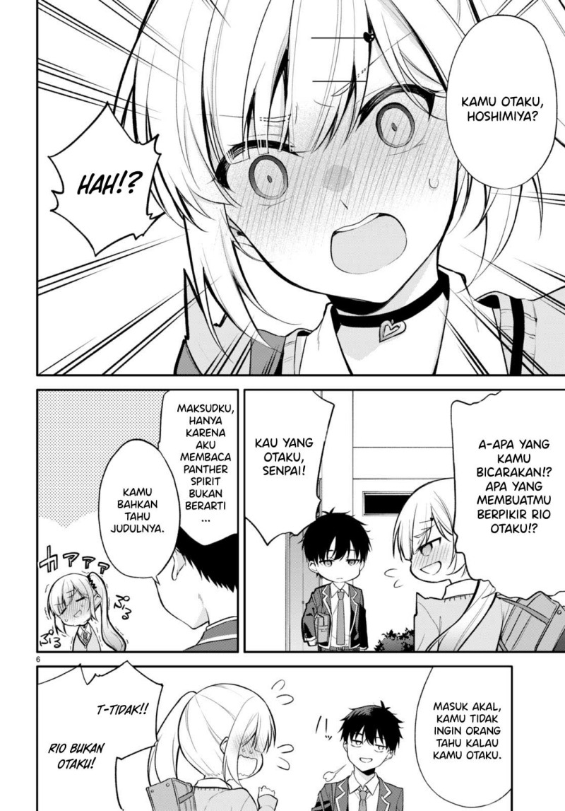 Konsei wa Goen ga Arimasu you ni! (Quinpath Romance) chapter 6