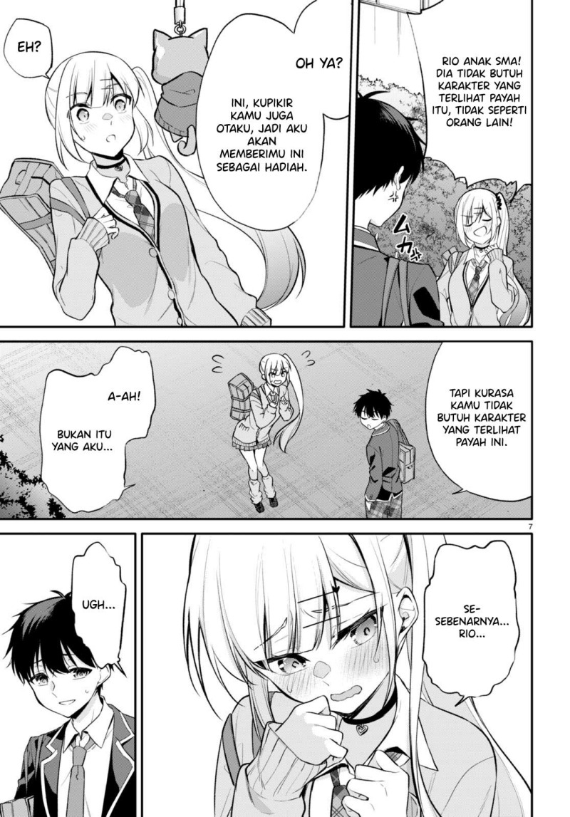 Konsei wa Goen ga Arimasu you ni! (Quinpath Romance) chapter 6
