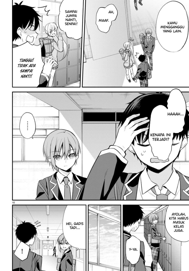 Konsei wa Goen ga Arimasu you ni! (Quinpath Romance) chapter 6