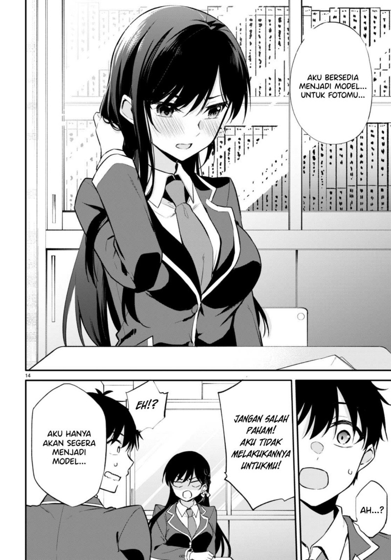 Konsei wa Goen ga Arimasu you ni! (Quinpath Romance) chapter 6
