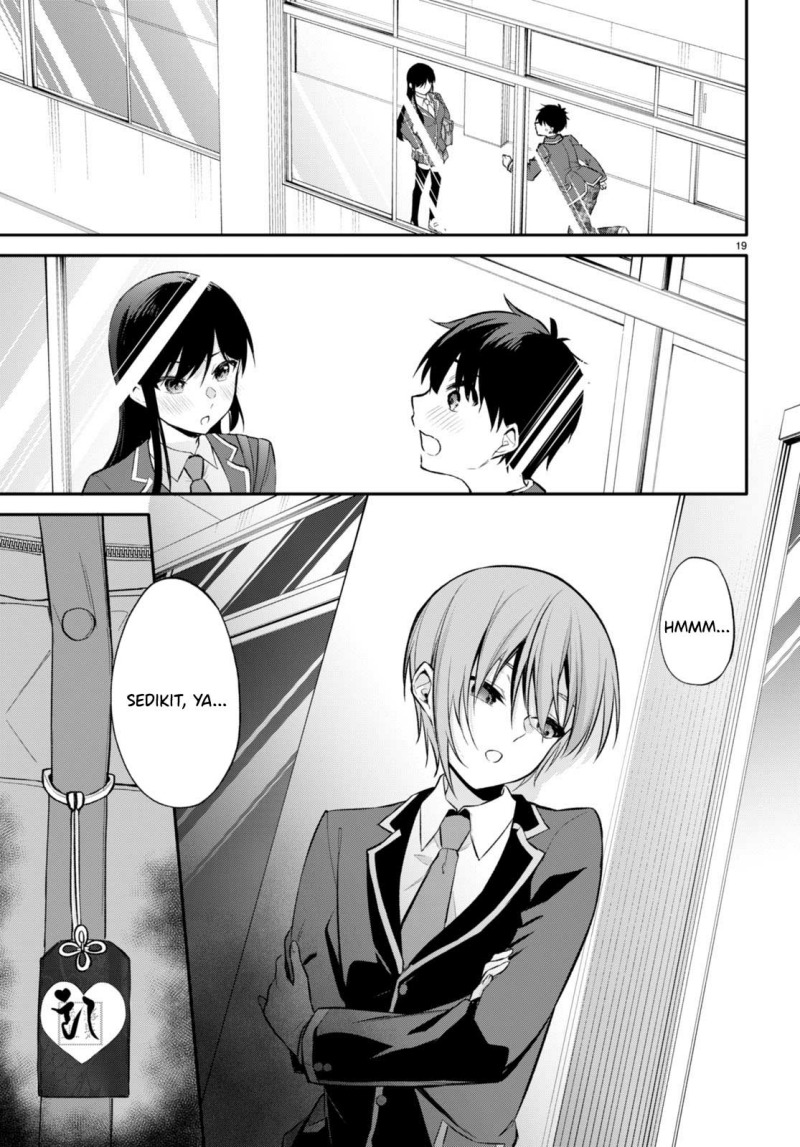 Konsei wa Goen ga Arimasu you ni! (Quinpath Romance) chapter 6