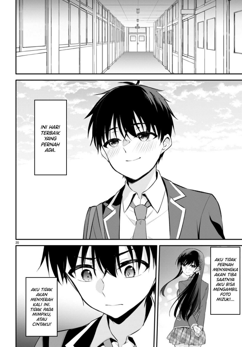 Konsei wa Goen ga Arimasu you ni! (Quinpath Romance) chapter 6