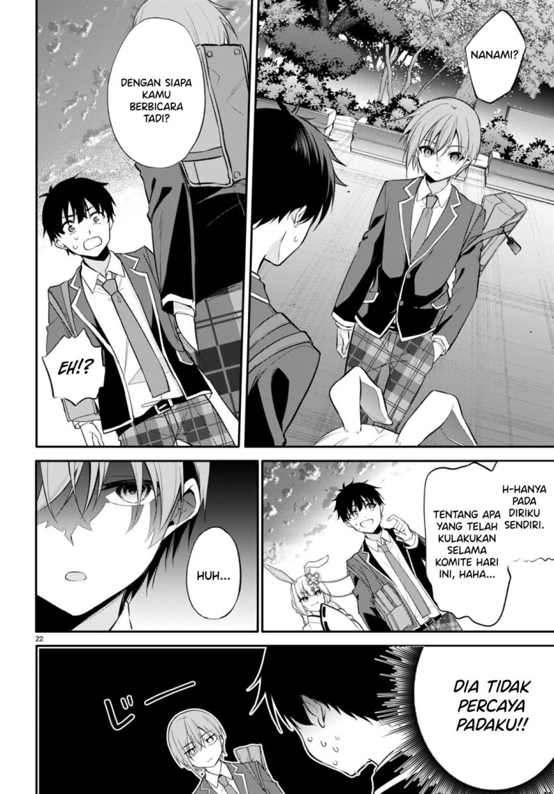 Konsei wa Goen ga Arimasu you ni! (Quinpath Romance) chapter 6