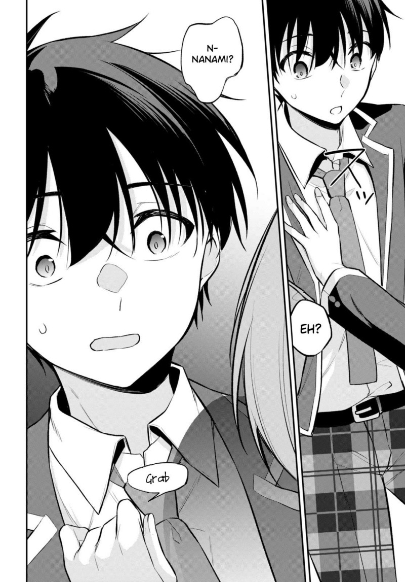 Konsei wa Goen ga Arimasu you ni! (Quinpath Romance) chapter 6