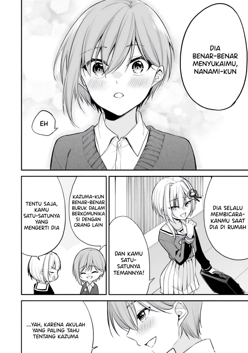 Konsei wa Goen ga Arimasu you ni! (Quinpath Romance) chapter 9