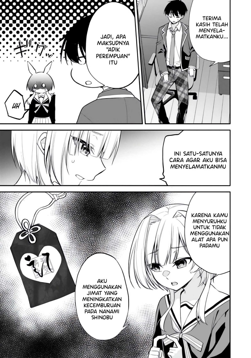 Konsei wa Goen ga Arimasu you ni! (Quinpath Romance) chapter 9