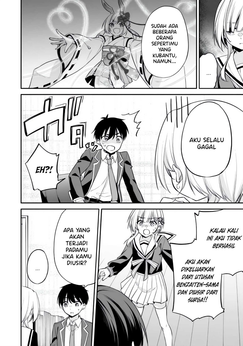 Konsei wa Goen ga Arimasu you ni! (Quinpath Romance) chapter 9