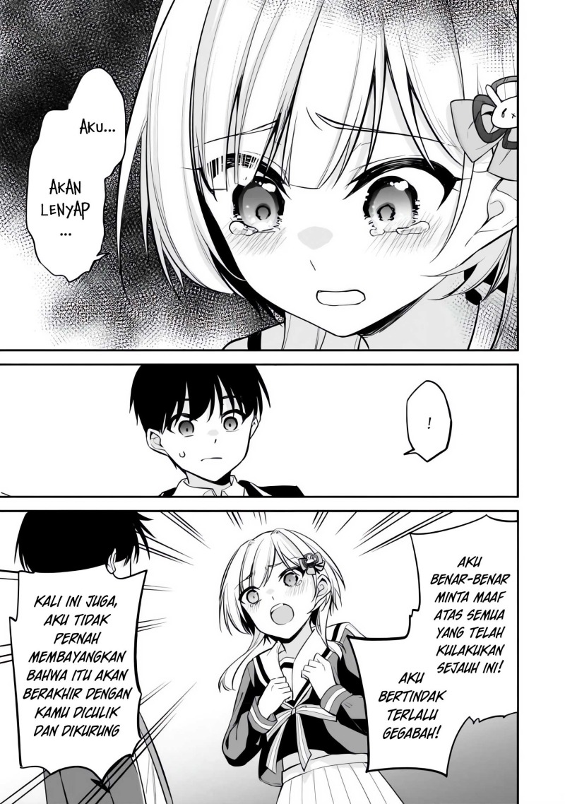 Konsei wa Goen ga Arimasu you ni! (Quinpath Romance) chapter 9