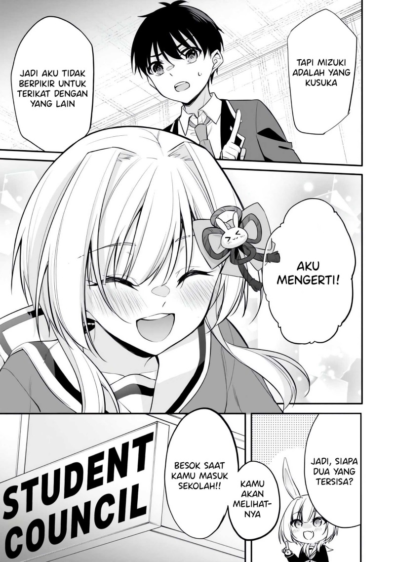 Konsei wa Goen ga Arimasu you ni! (Quinpath Romance) chapter 9