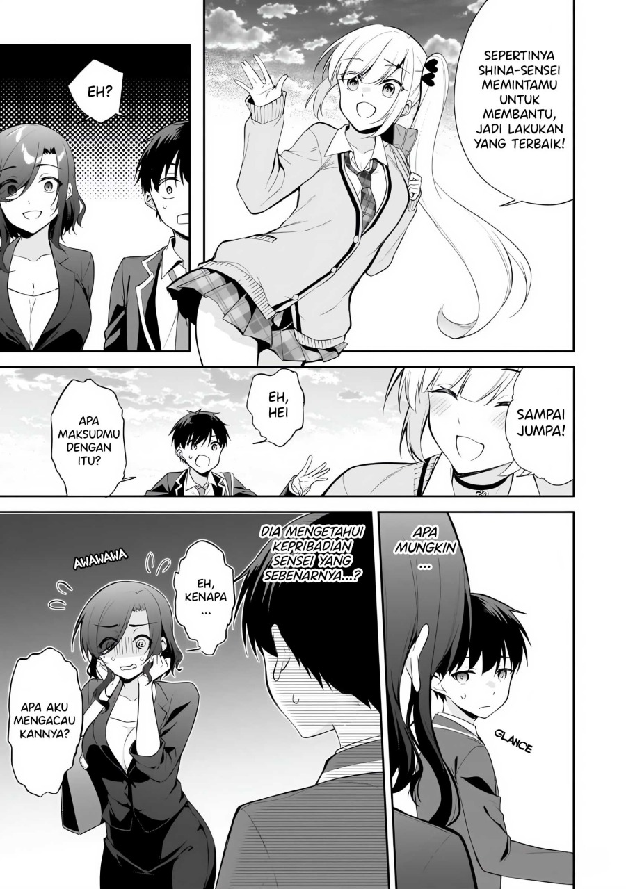 Konsei wa Goen ga Arimasu you ni! Chapter 14 Bahasa Indonesia