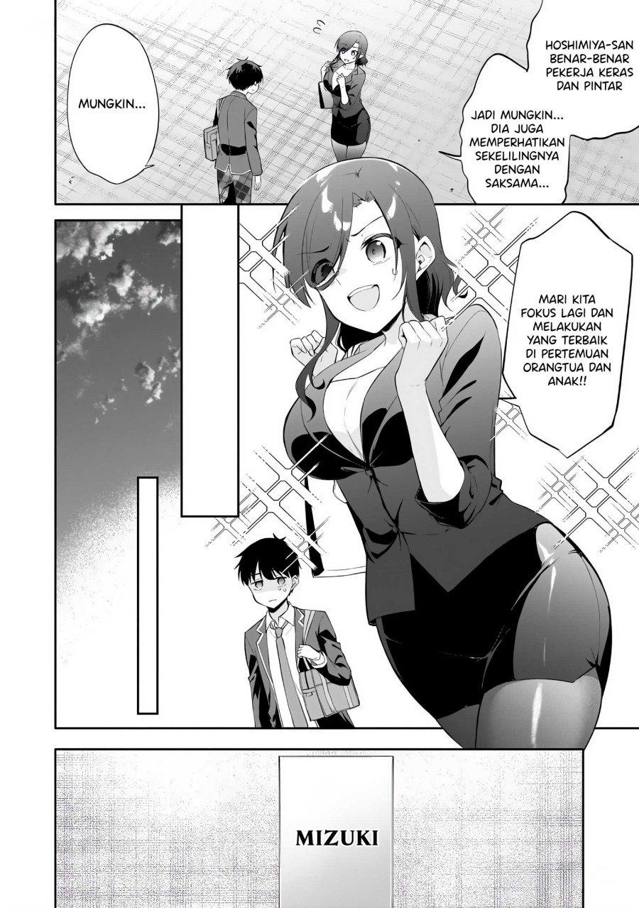 Konsei wa Goen ga Arimasu you ni! Chapter 14 Bahasa Indonesia