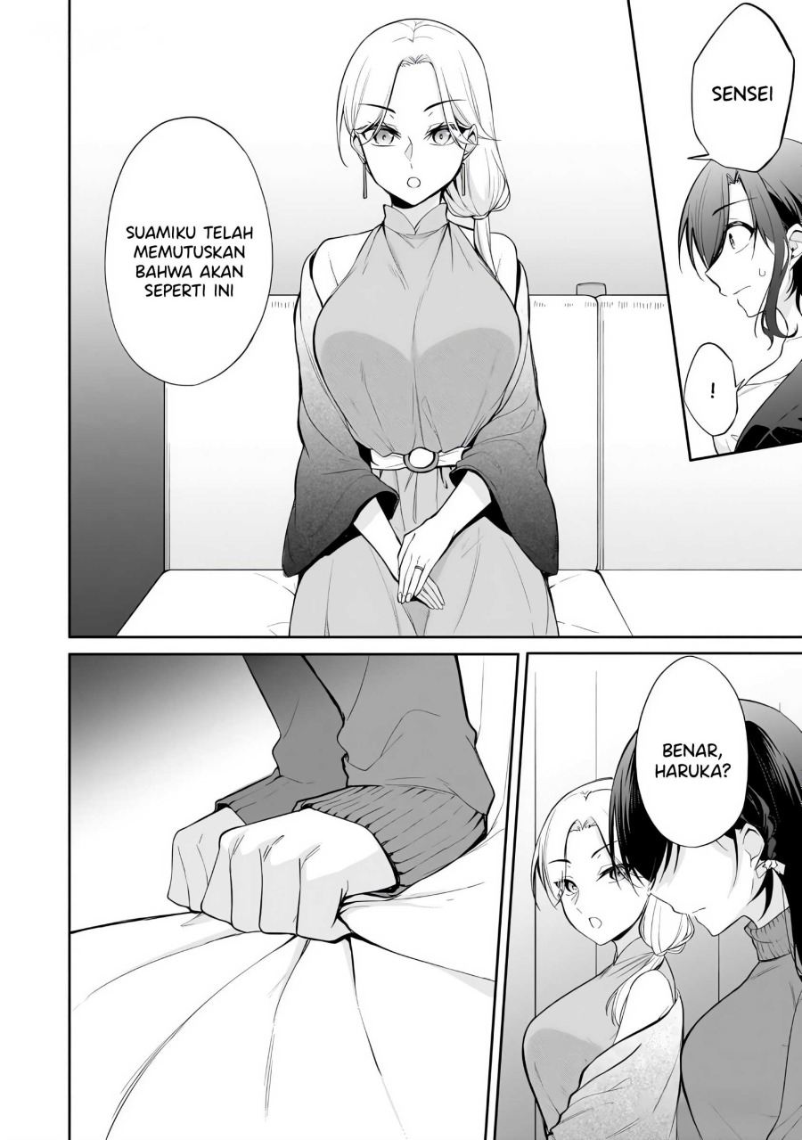 Konsei wa Goen ga Arimasu you ni! Chapter 14 Bahasa Indonesia