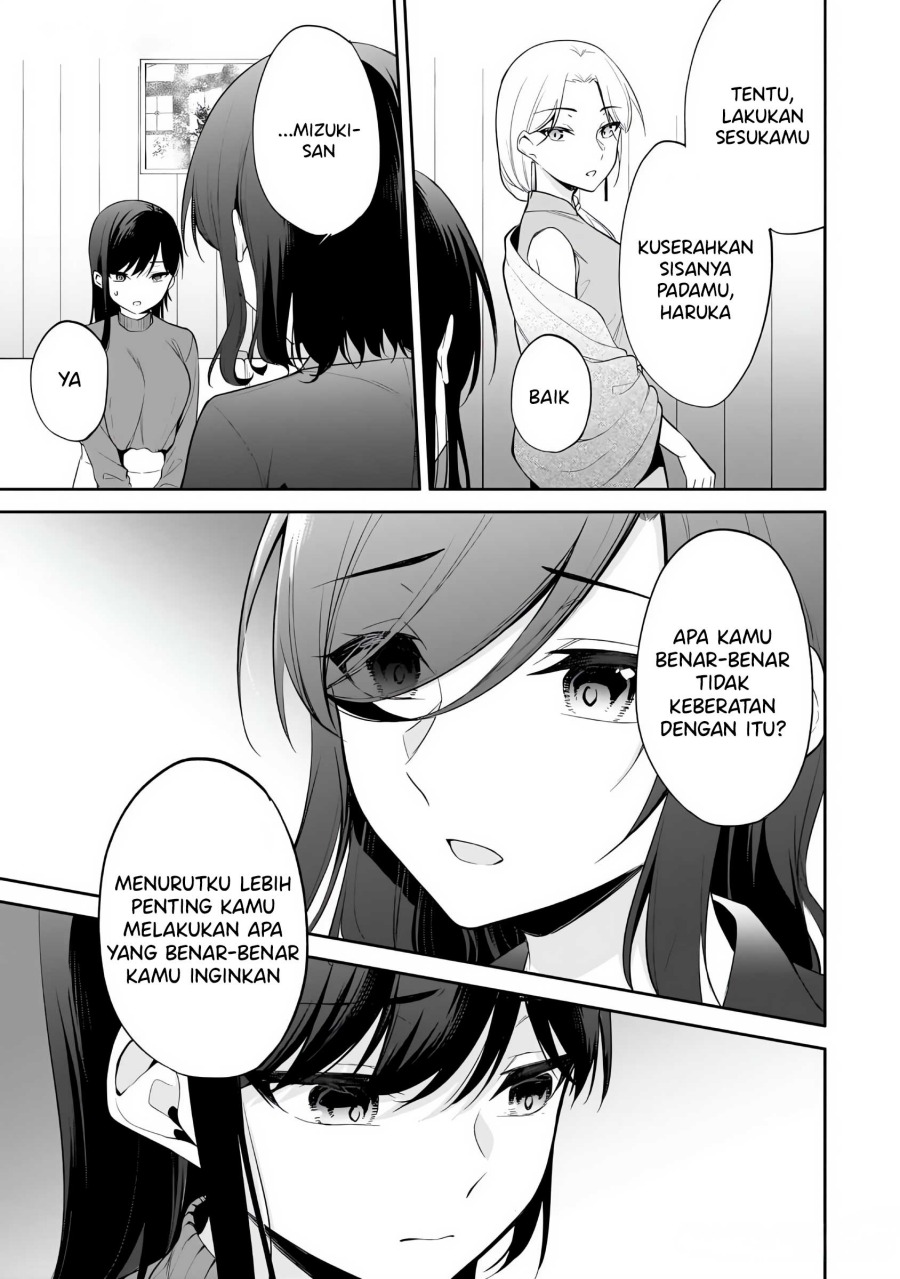 Konsei wa Goen ga Arimasu you ni! Chapter 14 Bahasa Indonesia