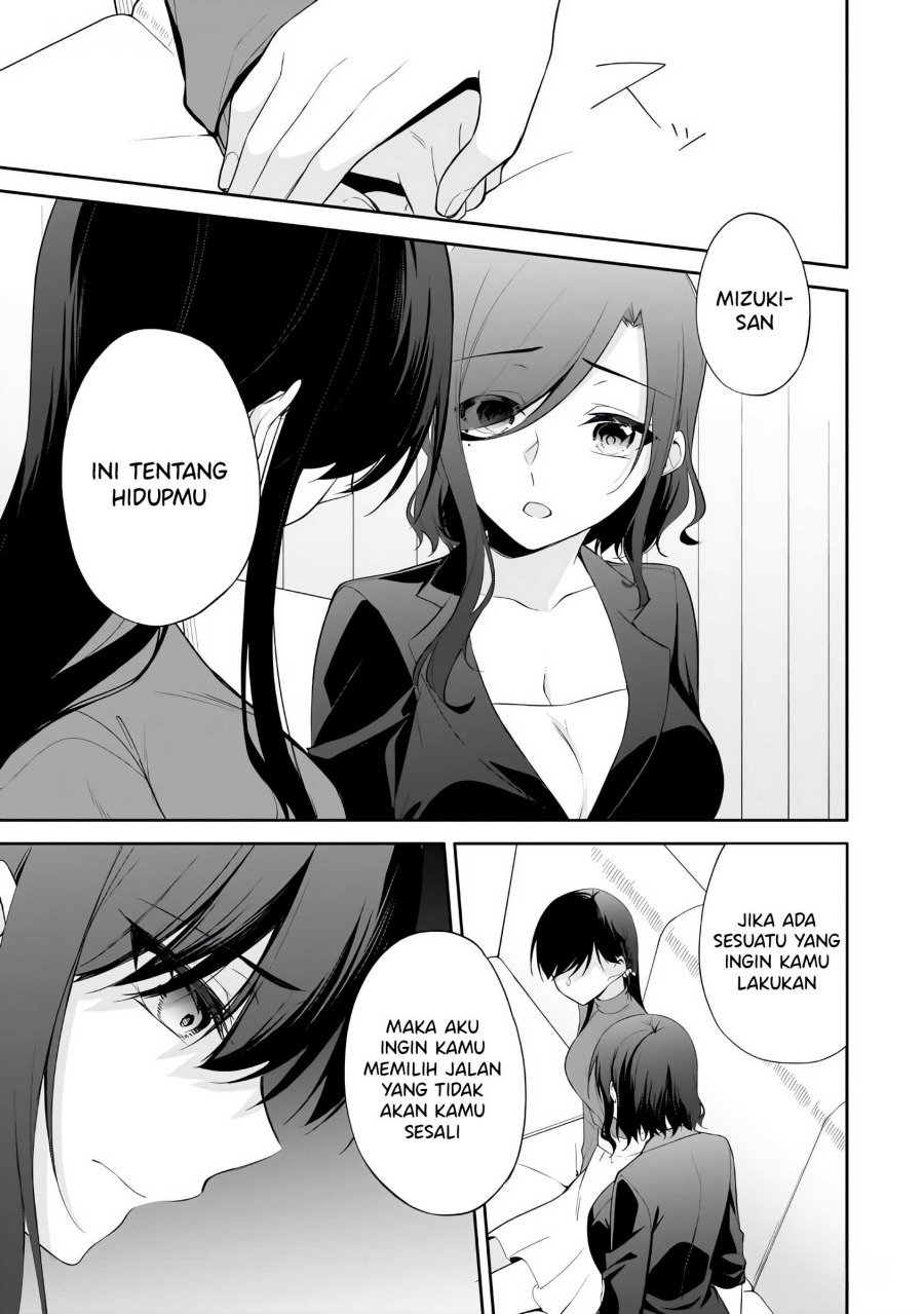 Konsei wa Goen ga Arimasu you ni! Chapter 14 Bahasa Indonesia