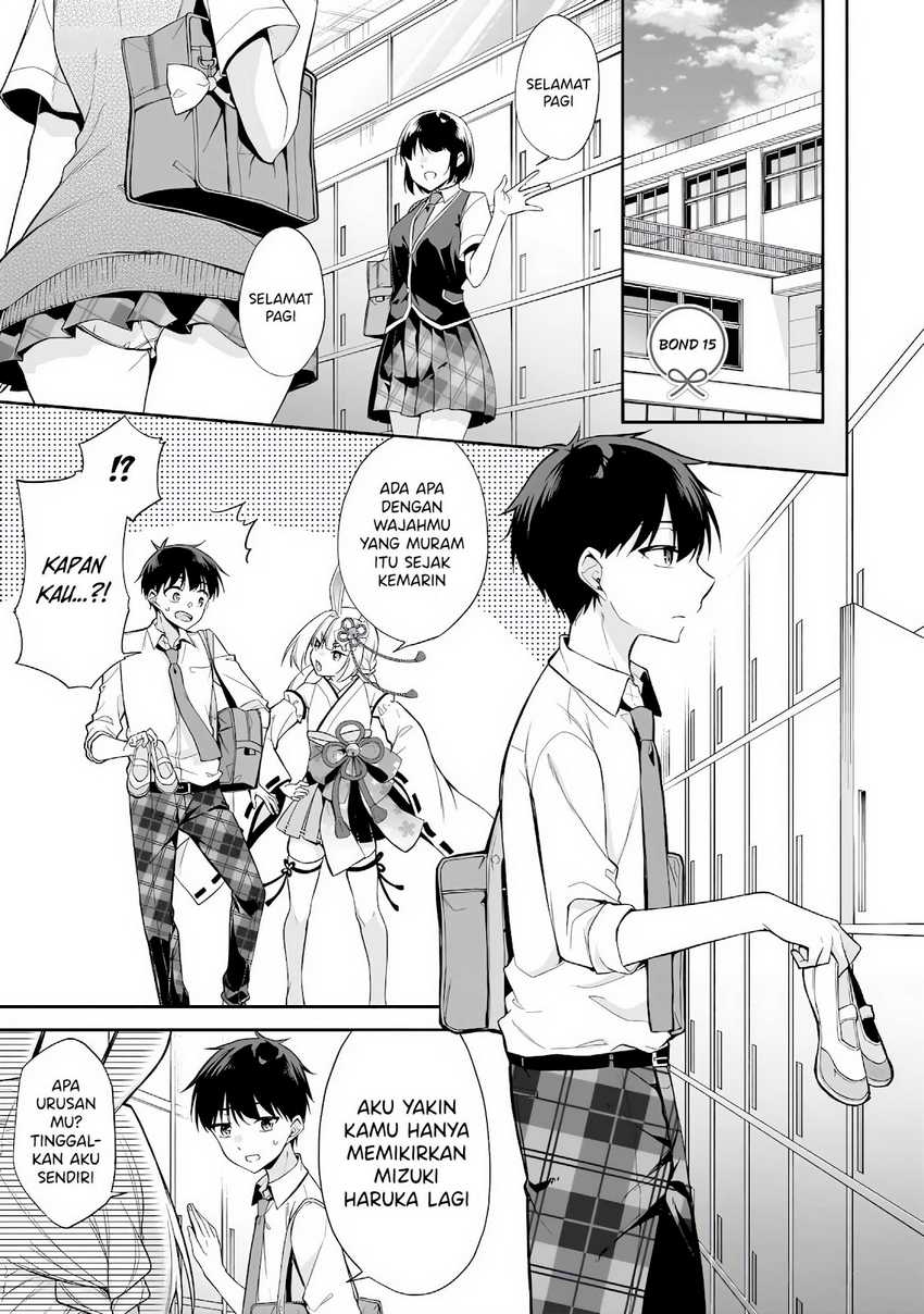 Konsei wa Goen ga Arimasu you ni! (Quinpath Romance) chapter 15