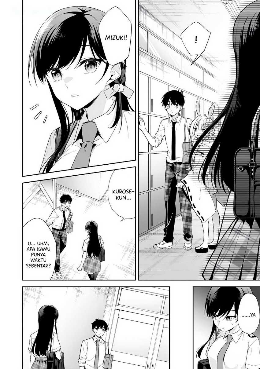 Konsei wa Goen ga Arimasu you ni! (Quinpath Romance) chapter 15