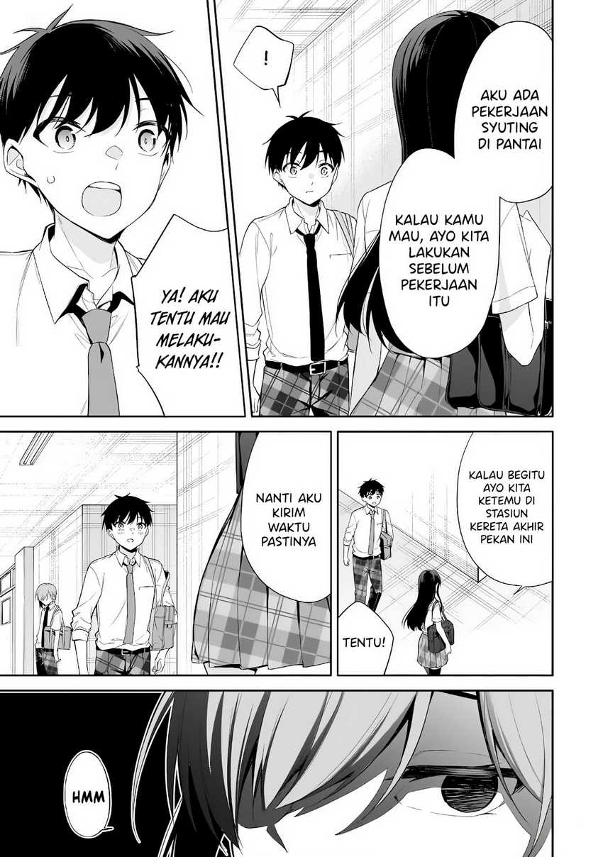 Konsei wa Goen ga Arimasu you ni! (Quinpath Romance) chapter 15