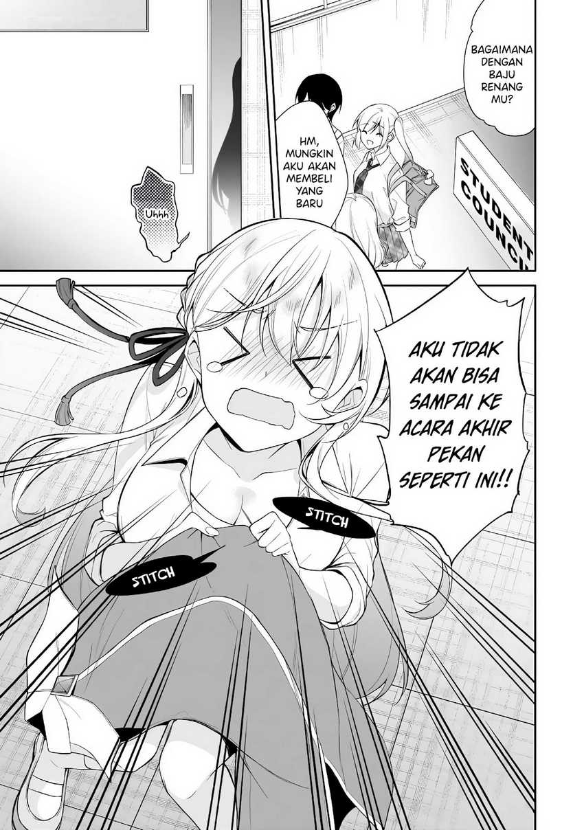 Konsei wa Goen ga Arimasu you ni! (Quinpath Romance) chapter 15
