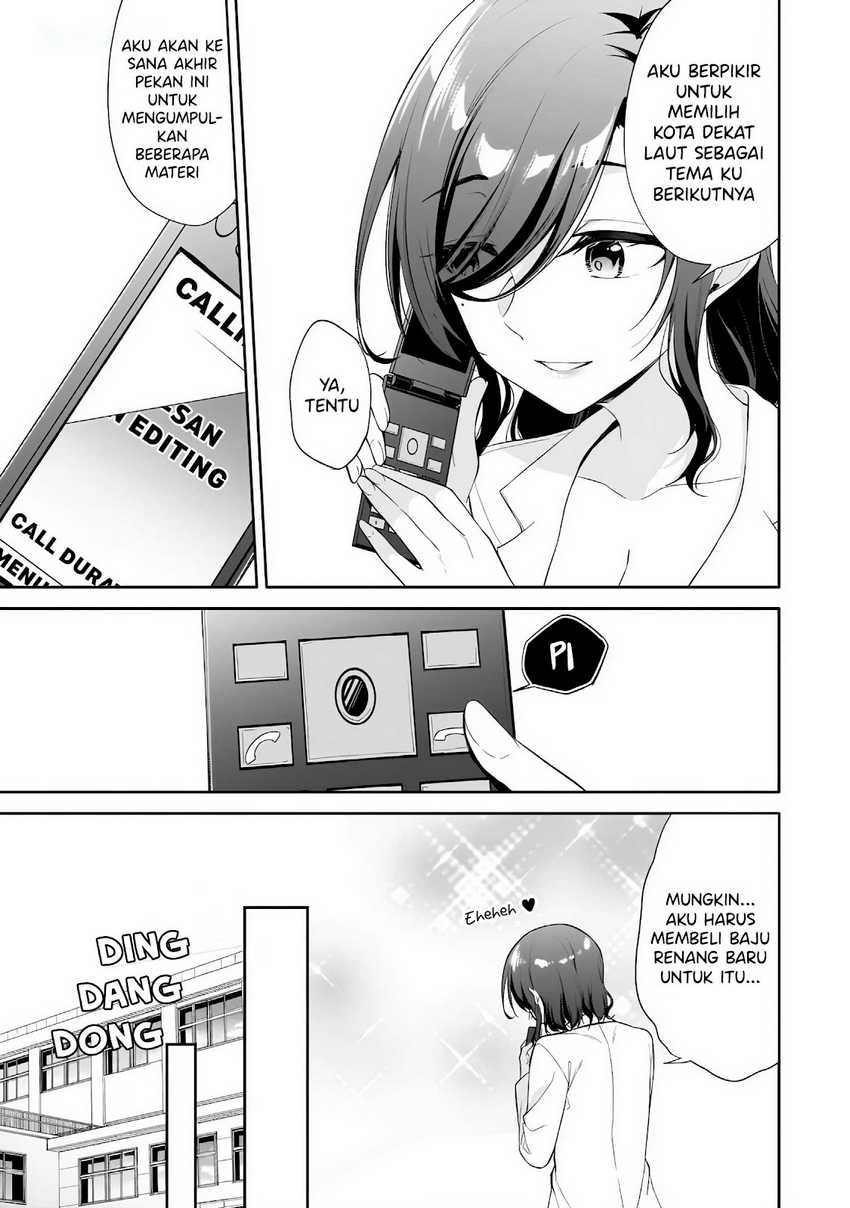 Konsei wa Goen ga Arimasu you ni! (Quinpath Romance) chapter 15