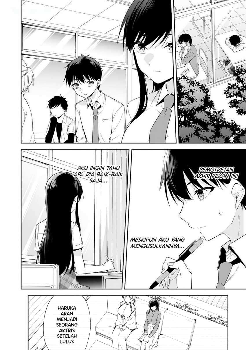 Konsei wa Goen ga Arimasu you ni! (Quinpath Romance) chapter 15