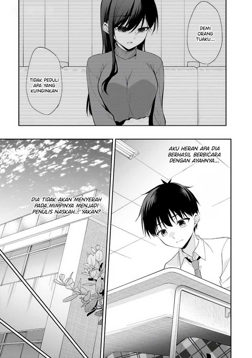 Konsei wa Goen ga Arimasu you ni! (Quinpath Romance) chapter 15