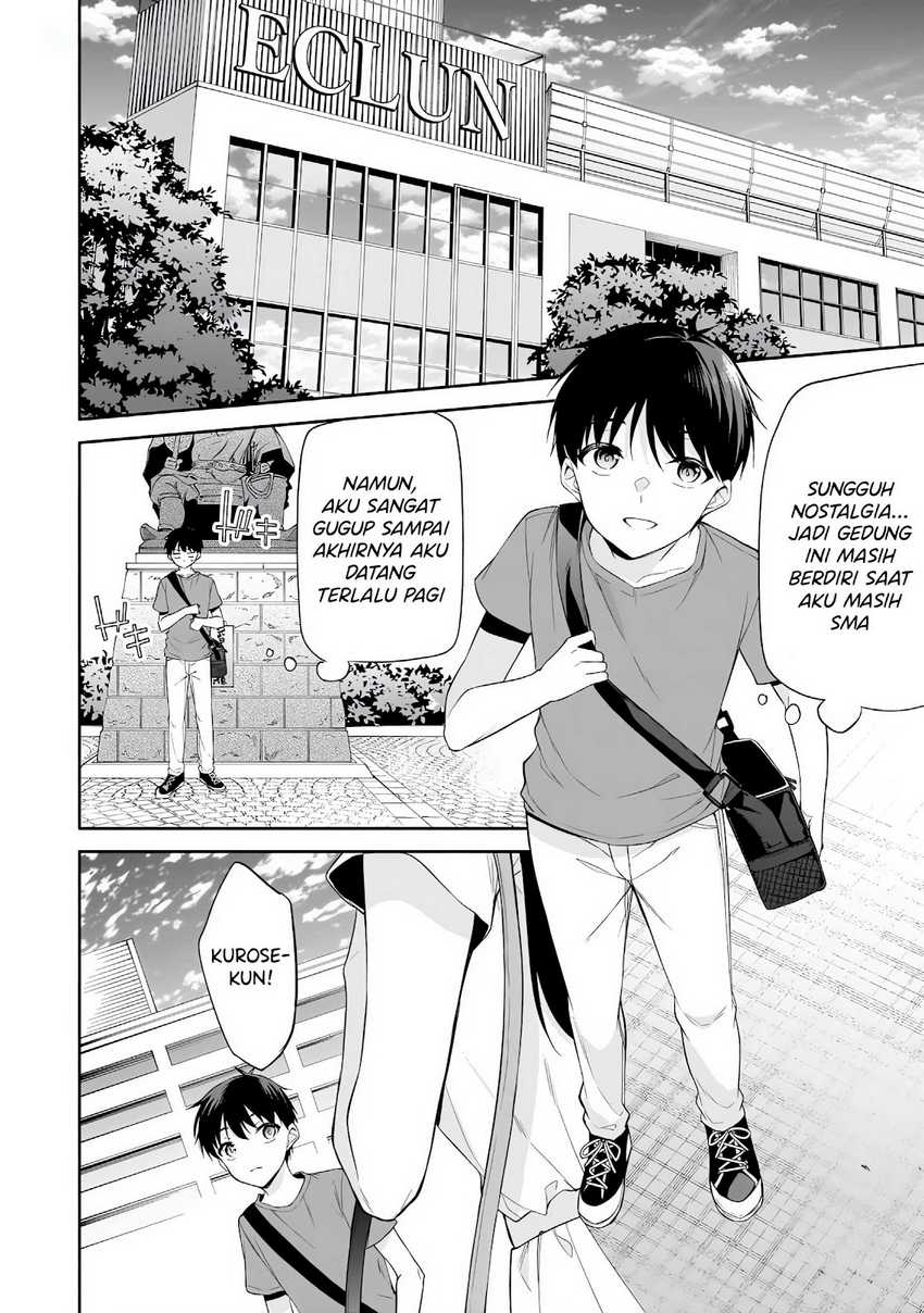 Konsei wa Goen ga Arimasu you ni! (Quinpath Romance) chapter 15