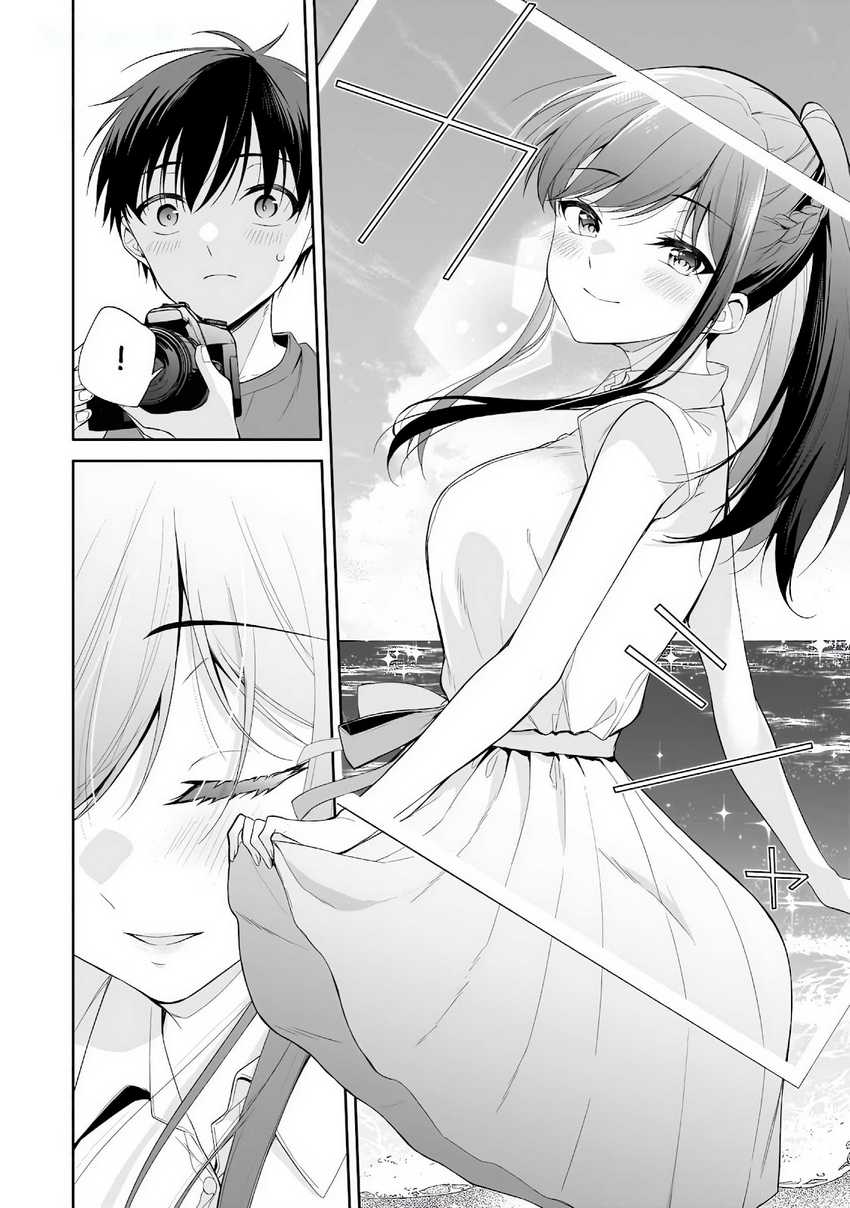 Konsei wa Goen ga Arimasu you ni! (Quinpath Romance) chapter 15