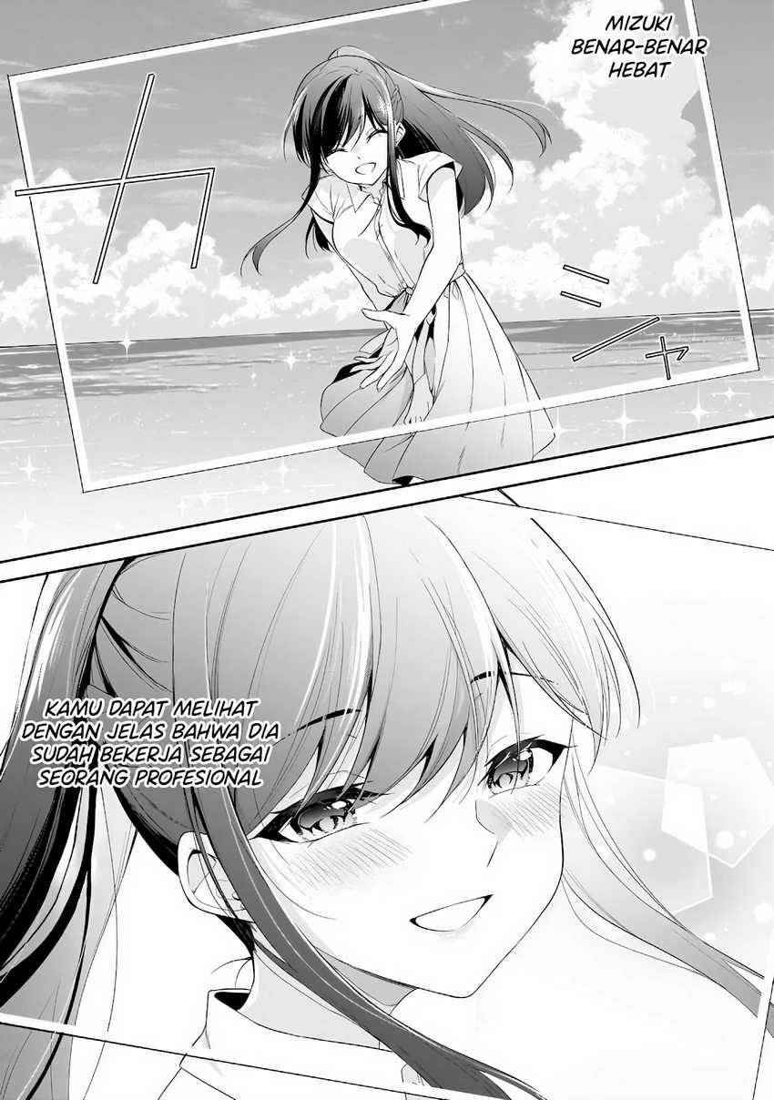 Konsei wa Goen ga Arimasu you ni! (Quinpath Romance) chapter 15