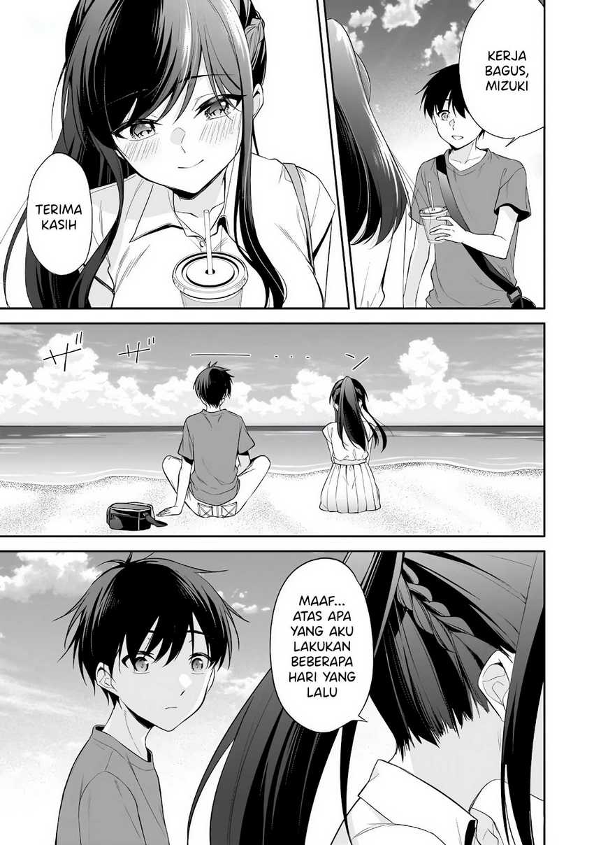 Konsei wa Goen ga Arimasu you ni! (Quinpath Romance) chapter 15