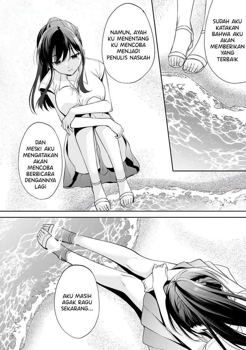 Konsei wa Goen ga Arimasu you ni! (Quinpath Romance) chapter 15