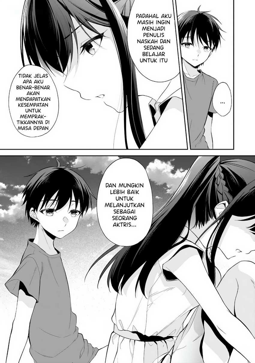 Konsei wa Goen ga Arimasu you ni! (Quinpath Romance) chapter 15