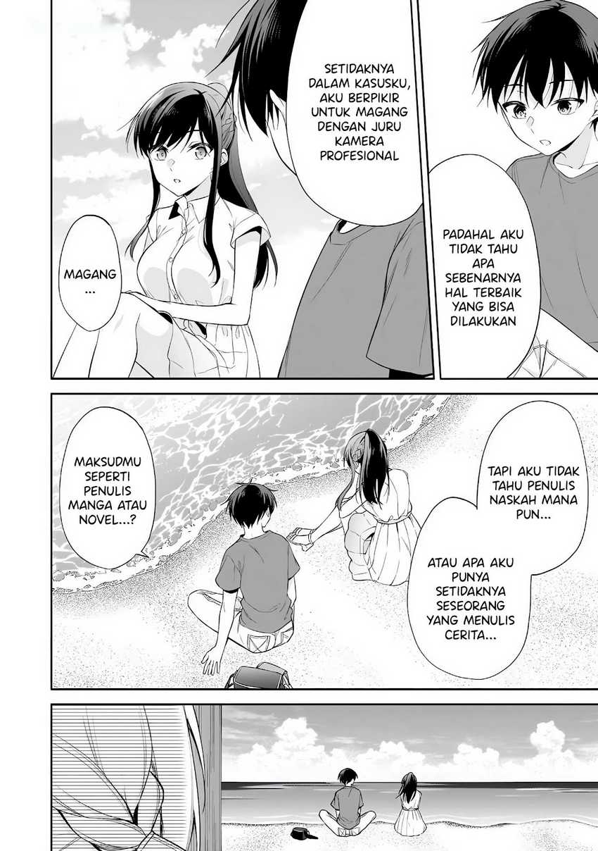 Konsei wa Goen ga Arimasu you ni! (Quinpath Romance) chapter 15