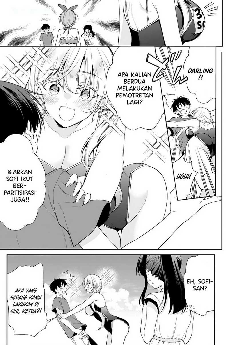 Konsei wa Goen ga Arimasu you ni! (Quinpath Romance) chapter 15