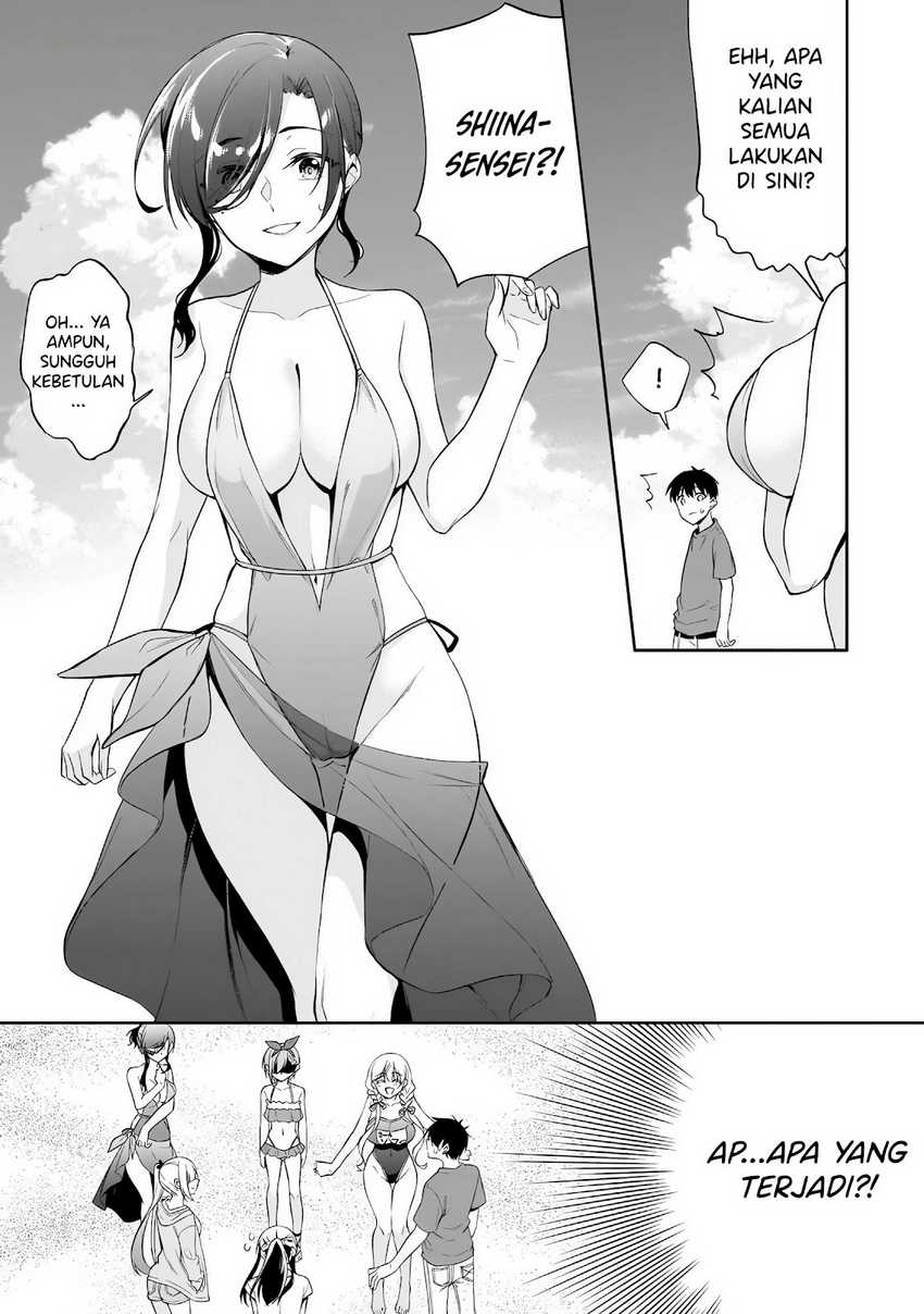 Konsei wa Goen ga Arimasu you ni! (Quinpath Romance) chapter 15