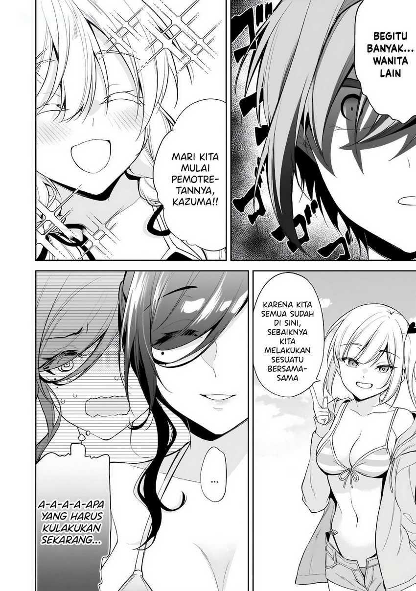 Konsei wa Goen ga Arimasu you ni! (Quinpath Romance) chapter 15