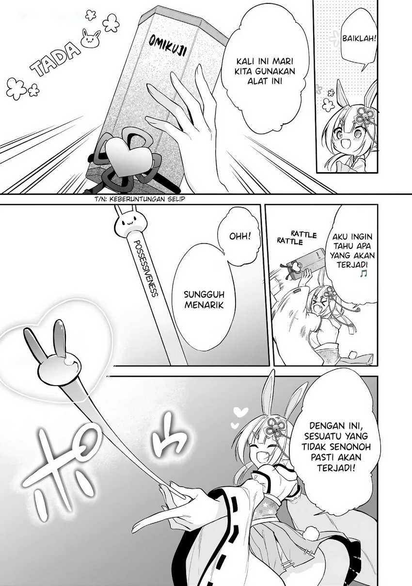Konsei wa Goen ga Arimasu you ni! (Quinpath Romance) chapter 15