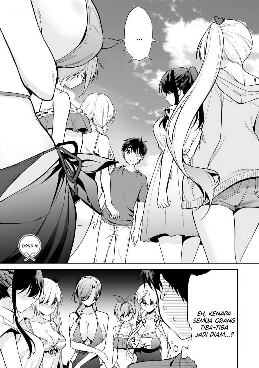 Konsei wa Goen ga Arimasu you ni! (Quinpath Romance) chapter 16