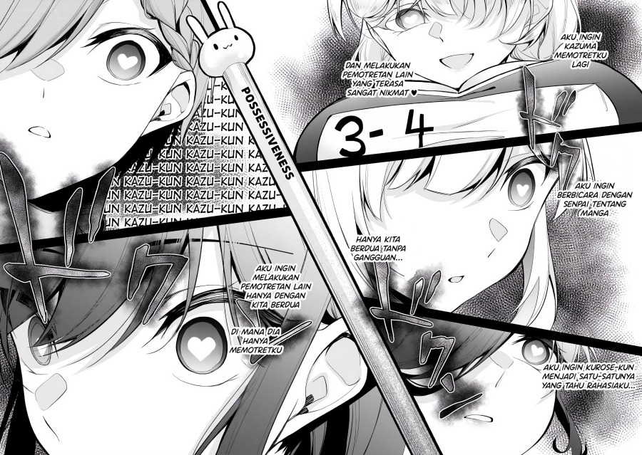 Konsei wa Goen ga Arimasu you ni! (Quinpath Romance) chapter 16