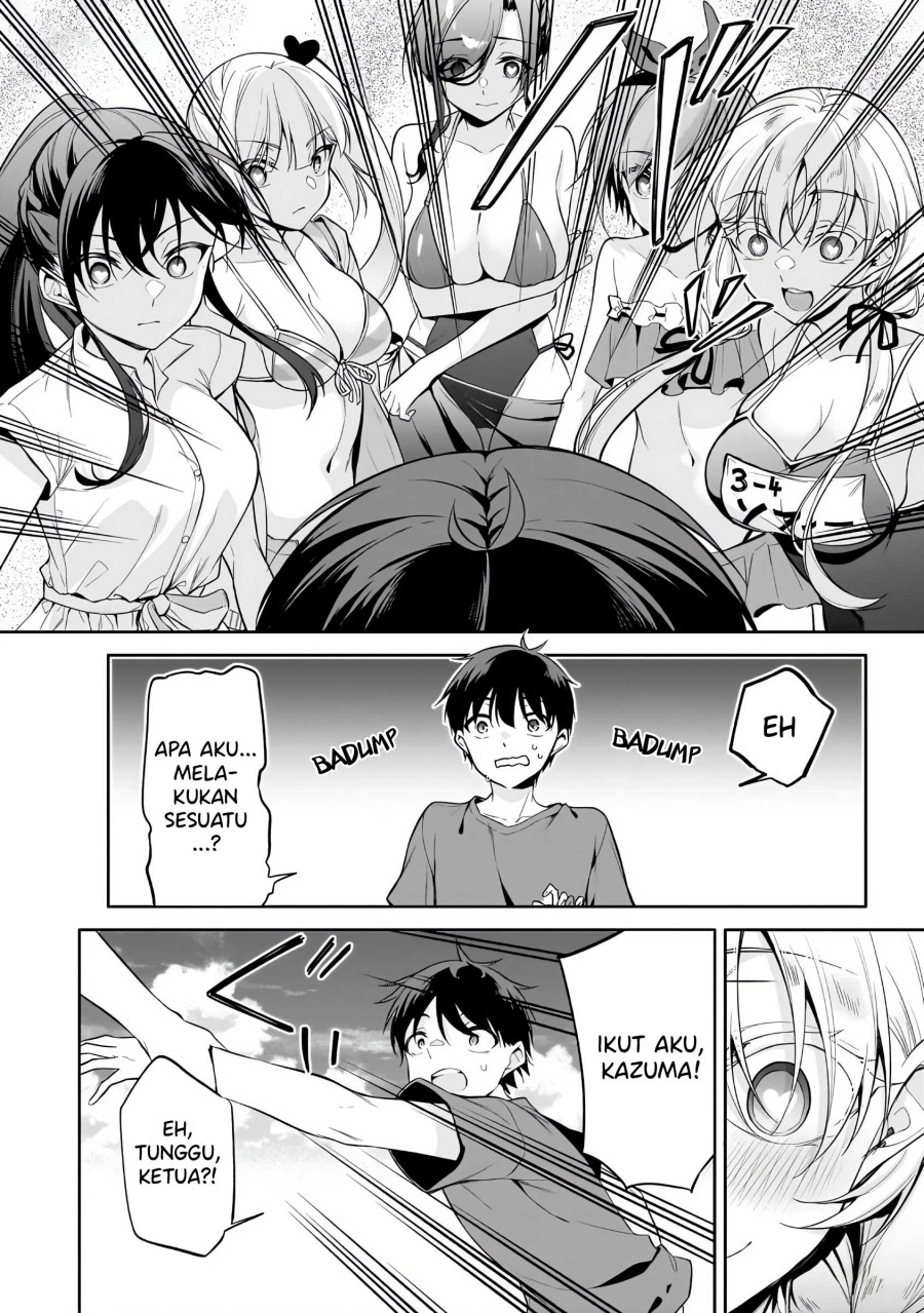 Konsei wa Goen ga Arimasu you ni! (Quinpath Romance) chapter 16
