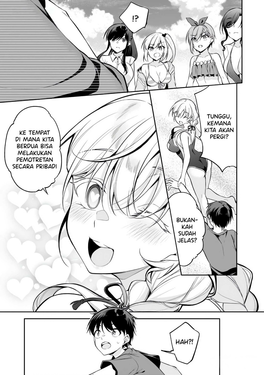 Konsei wa Goen ga Arimasu you ni! (Quinpath Romance) chapter 16