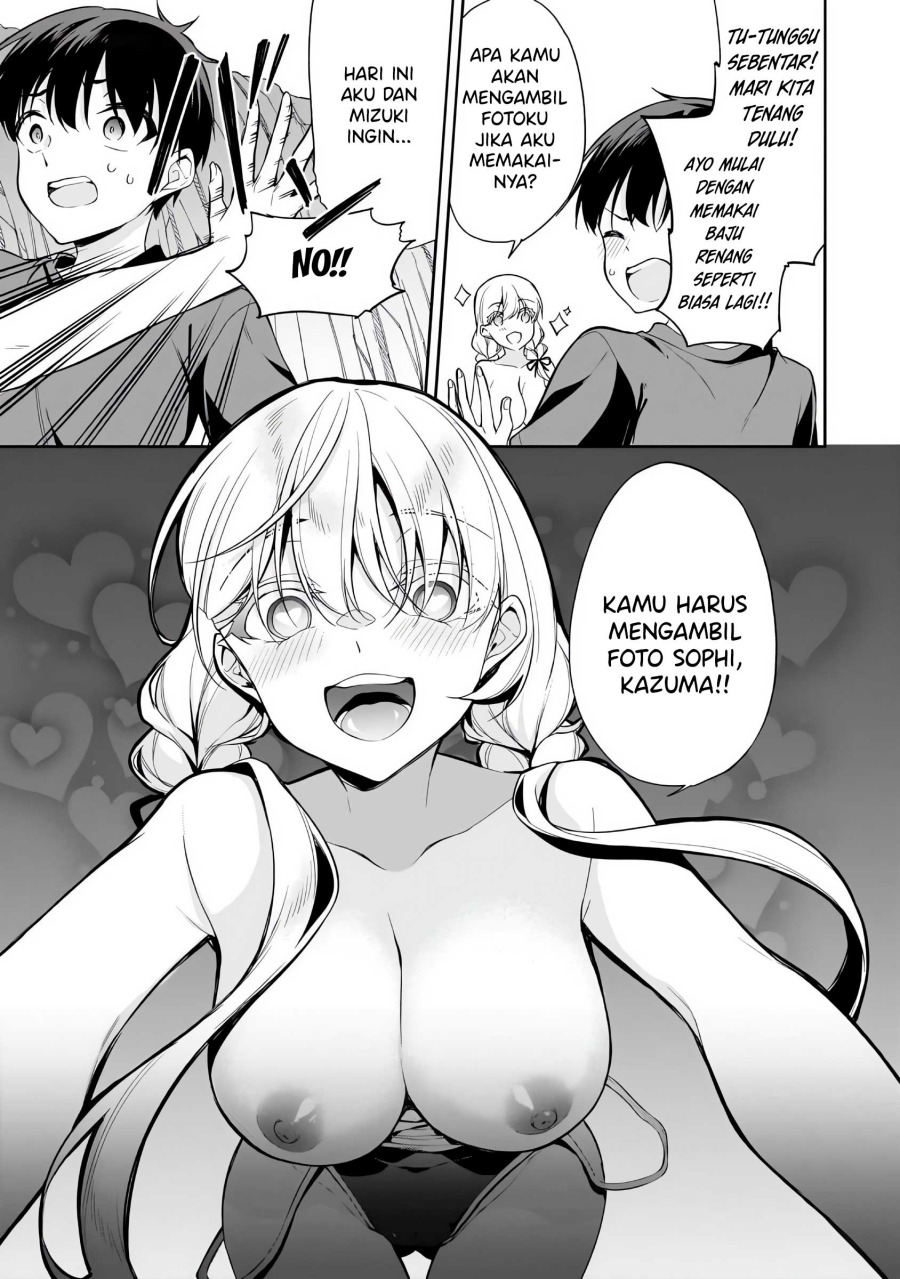 Konsei wa Goen ga Arimasu you ni! (Quinpath Romance) chapter 16