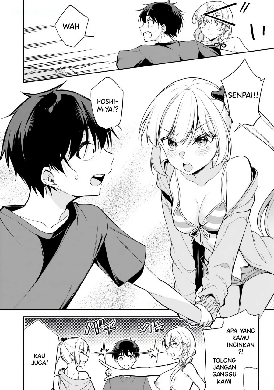 Konsei wa Goen ga Arimasu you ni! (Quinpath Romance) chapter 16