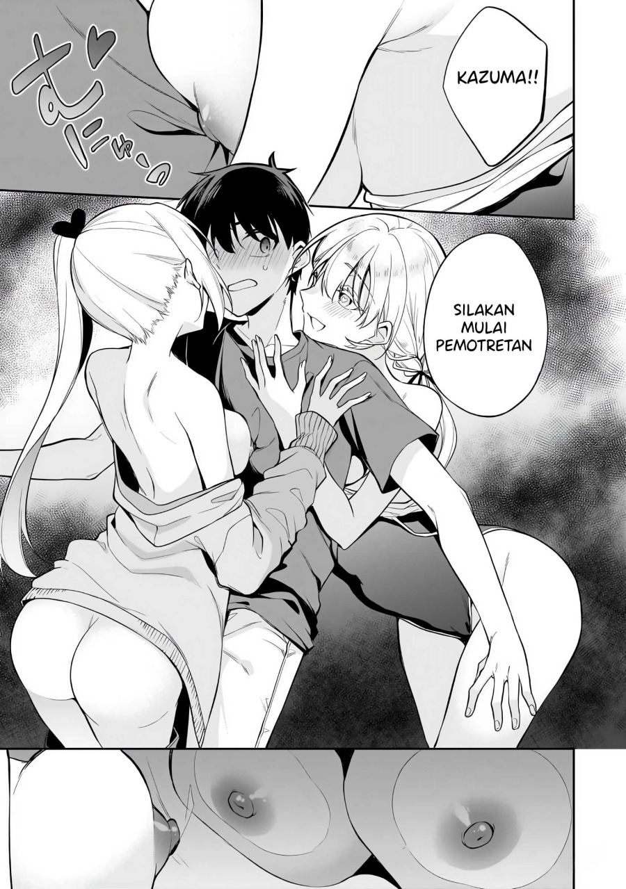 Konsei wa Goen ga Arimasu you ni! (Quinpath Romance) chapter 16